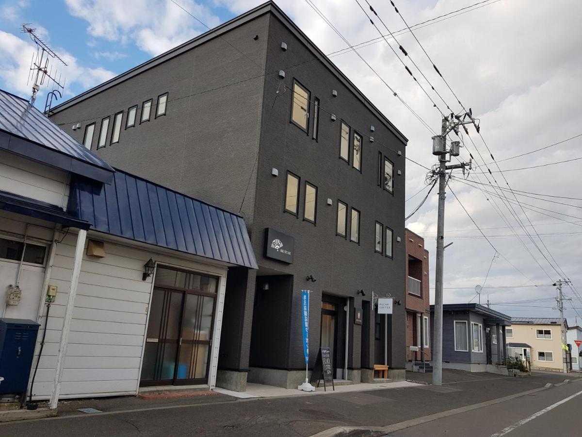 Ak Star Hotel NakaNakafurano Exteriör bild
